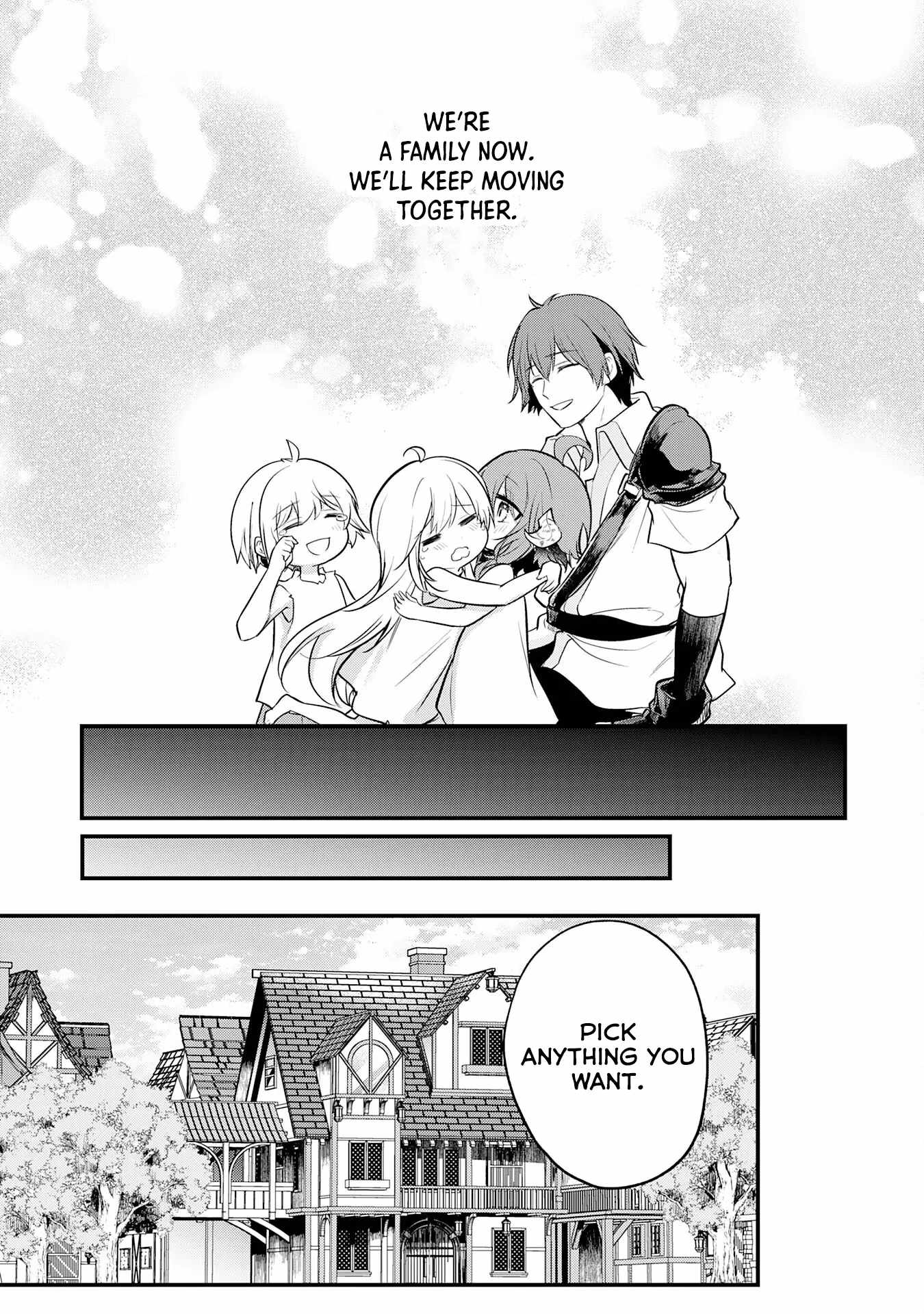 TENSEI SHITARA DOREI NO CHICHI NI NATTAKEDO, KAZOKU TOSHITE MEDERU KOTO NI SHITA Chapter 3 18